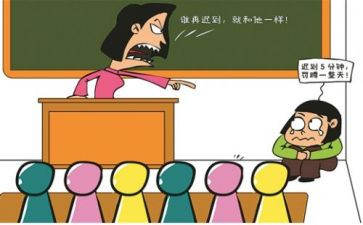 迟到的___作文推荐6篇
