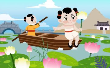 池上作文400字最新7篇