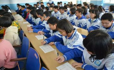 初2演讲稿600字8篇