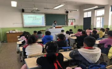 初2演讲稿600字模板8篇