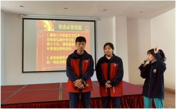 初2演讲稿600字优秀7篇
