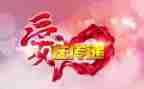 爱心传递作文8篇