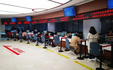 述职报告2023窗口7篇