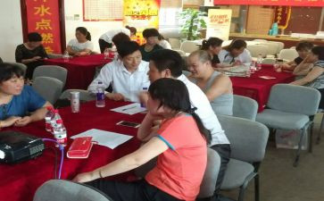 保险公司创说会分享心得7篇
