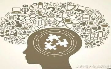 创业课心得体会推荐6篇