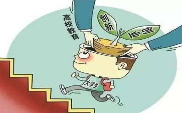 创业月总结通用6篇