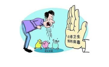 传染病年度工作计划6篇