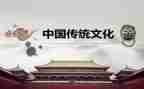 传统春节作文推荐6篇