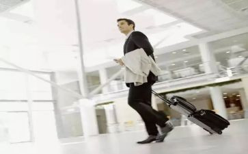 出差日总结报告7篇