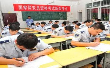 保险公司出单员工作总结5篇