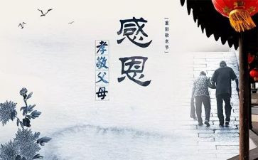 关于触动的作文6篇