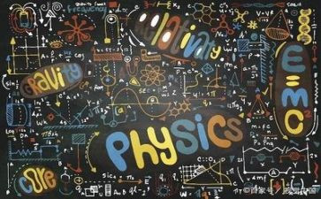 初中物理教学教学个人总结5篇
