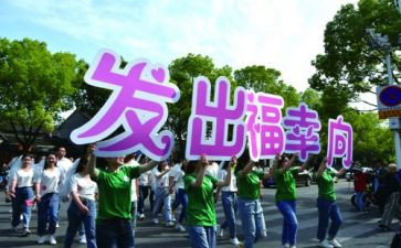 带着书出发作文参考5篇
