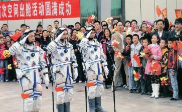 从浙里出发演讲稿6篇