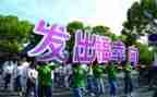 带着书出发作文参考5篇