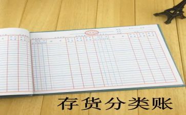 出纳工作的工作总结精选8篇