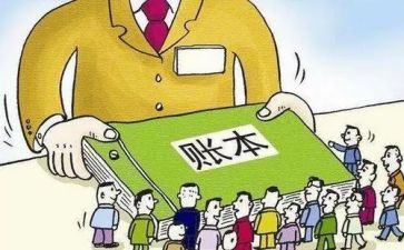 出纳的周工作总结通用5篇