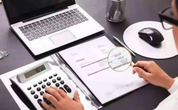 出纳的下半年工作计划7篇