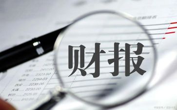 出纳岗工作总结通用5篇
