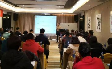 公务员初任培训心得体会5篇