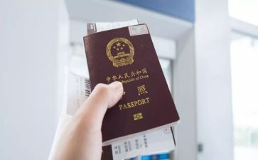 2024年出入境管理工作总结6篇