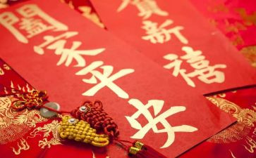 除夕作文800字6篇