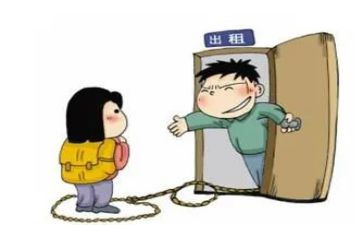 个人出租合同优秀7篇