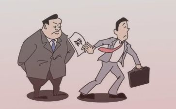 财务辞职报告参考5篇