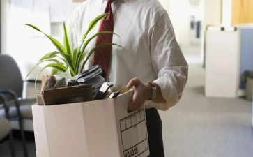工作辞职报告参考8篇