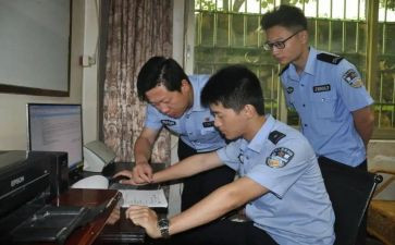 从警心得体会500字最新6篇