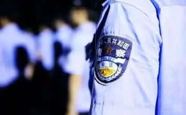 从警培训总结心得体会优秀5篇