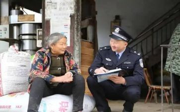 从警心得体会500字优秀5篇