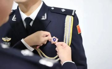从警心得200字最新6篇