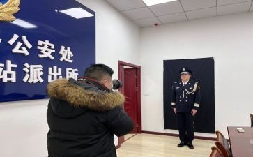 从警心得200字通用5篇