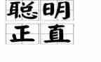 小猫很聪明作文精选5篇