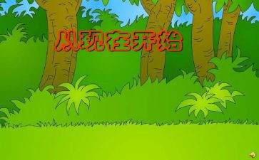 从现在开始作文700字8篇