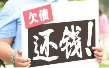 2024年催收工作总结5篇