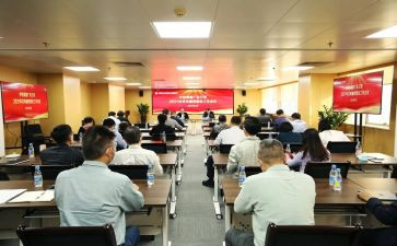 教育促进法的心得体会模板6篇