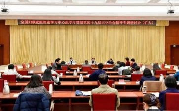 健康促进工作总结最新7篇