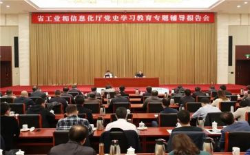 家庭教育促进法学习心得体会5篇