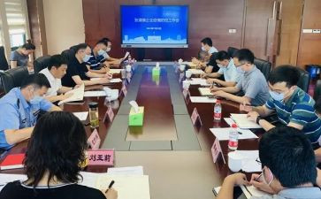 促进健康学校建设工作计划6篇
