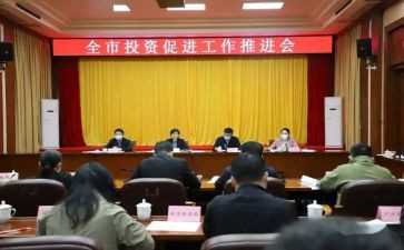 家庭教育促进法观后感6篇