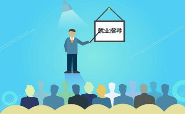 幼儿园教育促进法心得体会5篇