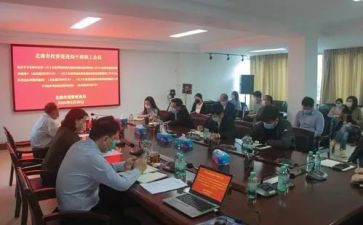 健康教育与健康促进工作总结6篇