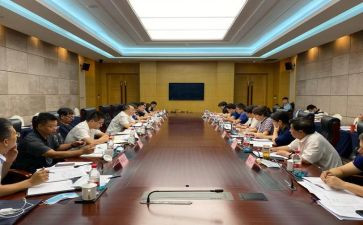 健康教育与促进工作计划5篇