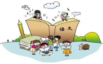写错别字的调查报告6篇