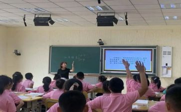 错别字调查报告作文8篇
