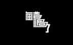 不错过…作文600字8篇