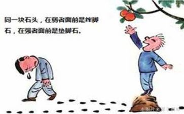 挫折伴我成长作文推荐6篇