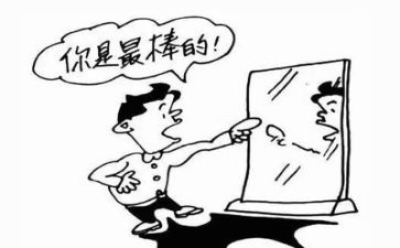 挫折类的作文600字8篇